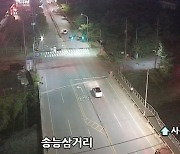 남양주 식용유 보관창고서 불‥4시간 만에 꺼져