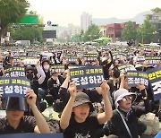 학부모가 휴대전화로 여러 번 연락…업무량 과다 확인