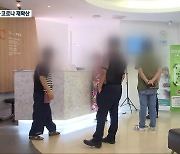 독감에 코로나 재확산까지…여름철 감염병 비상