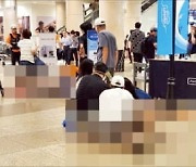 자동차로 돌진 후 흉기 휘둘러…분당 서현역서도 '묻지마 칼부림'