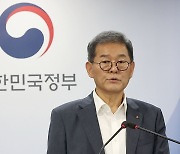 물관리위, 보 해체 결정 때는 57차례 회의···뒤집을 때는 토의 2차례