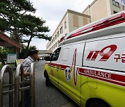 Suspect caught after stabbing teacher at high school in Daejeon