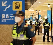 Bundang rampage suspect visited site before crime: police