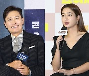 Lee Byung-hun, Lee Min-jung to welcome second child