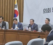 與 “서현역 ‘묻지마 칼부림’ 애도…경찰, 살인 예고글 엄벌”