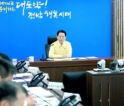 김영록 전남지사, 도민 생명 최우선…강도 높은 폭염대책 지시