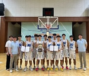 단국대, 종별농구선수권 男 대학부 우승…MVP 이경도