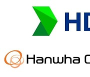 HD Hyundai, Hanwha Ocean likely seek partnership for $46 bn order