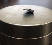 Superconductor claim raises concerns, warnings in stock market