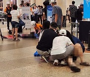 Another stabbing attack near Seoul injures 14