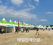 World Scout Jamboree overshadowed due to scorching heat in Korea