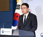 “연필사건 후 학부모 전화 수차례”...‘서이초 교사’ 조사 결과라는데