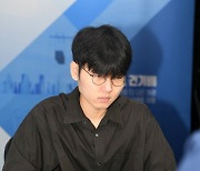 신진서 9단, 8월 랭킹 1위 ‘44개월째 독주’