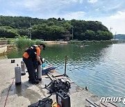 "사람 빠졌어요"…낚싯대 건지려 저수지 들어갔다 70대男 참변