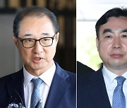 [속보] '돈봉투 의혹' 윤관석 구속…이성만 구속청구 기각