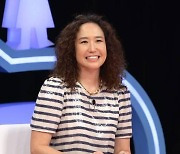 홈쇼핑 생방 중 난입… '최민수♥' 강주은 "욕이 막 올라와"