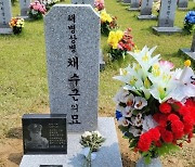 “사단장 과실치사 혐의서 빼라”… 故 채 상병 사건 수사 축소 의혹에 유족 “참담하다”