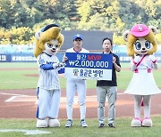 '타율 0.357' 삼성 김현준, 7월 MVP 선정  "데뷔 첫 수상이라 의미 남다르다"