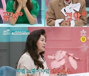 초6 아들, 母 위협하다 "엄마 나 사랑해?"…'금쪽'