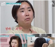 초6 아들, 母 목에 흉기 위협…오은영 "수위 높다" 걱정