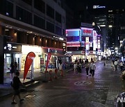 '살인예고' 강남역, 한산한 불금