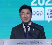 진종오·박인비·이대훈·김연경·오진혁·김소영, IOC 선수위원 후보 도전