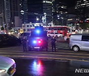 '살인예고' 강남역 배치된 이중무장 경찰특공대와 장갑차