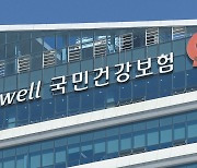 재난적 의료비 신청 기관 51곳으로 확대