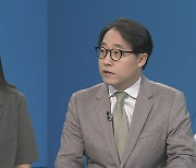 [뉴스현장] 서현역 묻지마 흉기난동…잇단 흉악범죄에 시민 불안