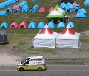 [속보] 영국 스카우트 "새만금서 철수…서울 호텔로 이동"