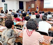 경남 거창 북부농협, 이동상담실 열어 조합원 고충 해소