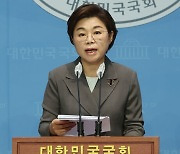 국민의힘 '아파트 부실공사 진상규명 TF' 첫 회의…후속대책 논의