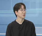 [인터뷰] '콘크리트 유토피아' 엄태화 감독