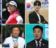 김연경·박인비·이대훈·진종오 등 6명, IOC 선수위원 후보 신청