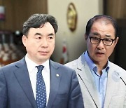 '돈 봉투 의혹' 윤관석 구속…이성만은 기각