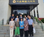 이경숙 서울시의원, ‘창4동 주공19단지 재건축 추진 간담회’ 개최