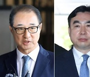 ‘민주 돈봉투 의혹’ 윤관석 구속… 이성만은 기각