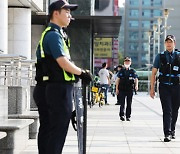 터미널서, 학교서···일상 파고든 '흉기난동'