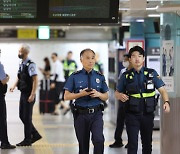 "모란역서 2명 죽이겠다"···경찰, 살인예고글 작성자 검거