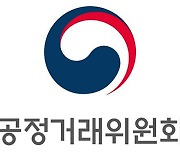 공정위, 연예기획사 아이돌 굿즈 ‘끼워 팔기’ 조사 [연예뉴스 HOT]