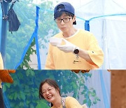 유재석, ‘마법 수프’ 탈출 선언? “방송 중 먹은 음식 1위야” (런닝맨)