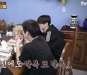 차승원, 김성균에  “대사는 어떻게 외워?” 농담(형따라 마야로)