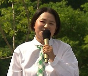 ‘전국노래자랑’ 경북 의성군 편, 흥生흥死 조손이 뜬다