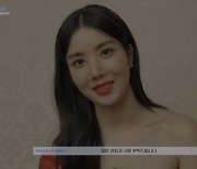 '워터밤 여신' 권은비, 본업도 '열일'…파워풀+치명적 퍼포먼스