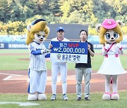 '7월 타율 0.357 12타점' 김현준, 구단 월간 MVP 수상