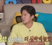 '간이수영장 완판남' 김대호 "비 온 다음날 친동생과 더 심하게 놀아" (나 혼자 산다)