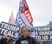 Trump Indictment Capitol Riot