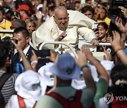 PORTUGAL WORLD YOUTH DAY