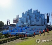 Portugal Pope World Youth Day