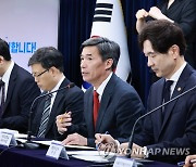 정부 "오염수 한일 추가 실무협의, 오는 7일 화상으로 개최"